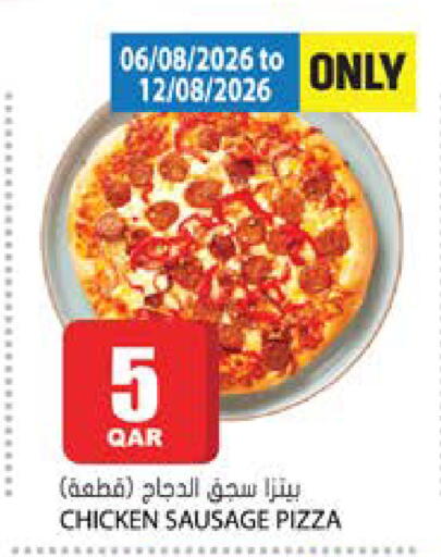 available at Grand Hypermarket in Qatar - Doha