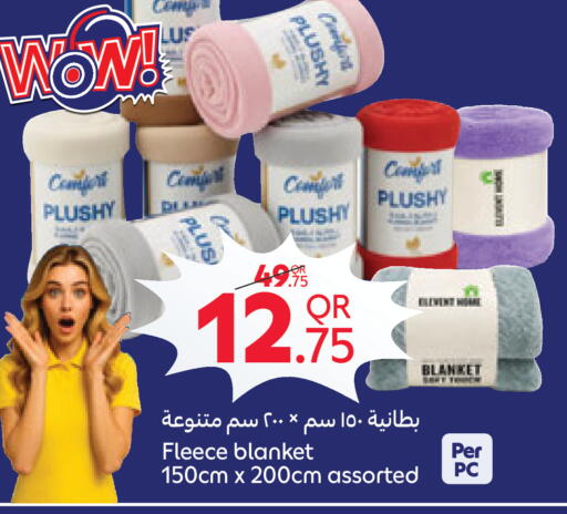 available at Carrefour in Qatar - Al Rayyan