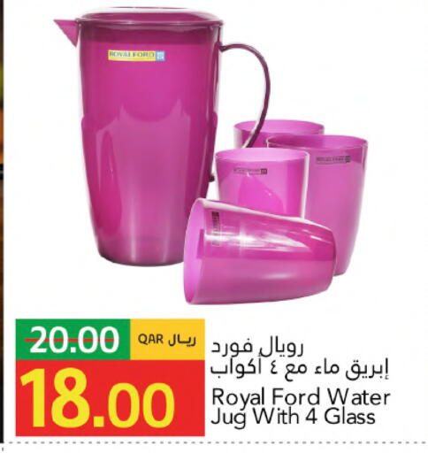 available at Gulf Food Center in Qatar - Al Rayyan