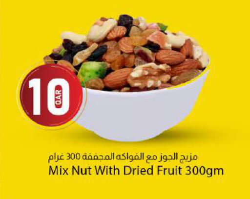available at دانا ماركت in قطر - الشحانية
