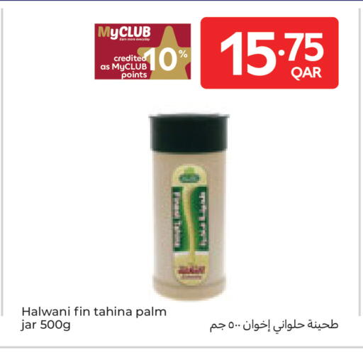 available at Carrefour in Qatar - Umm Salal
