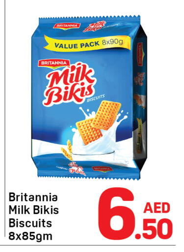 available at Day to Day Department Store in UAE - Sharjah / Ajman