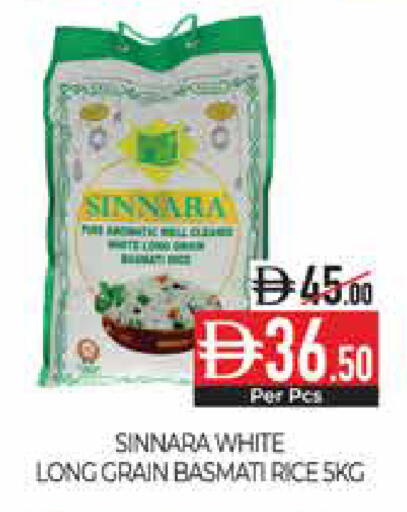 available at Delice Supermarket in UAE - Abu Dhabi