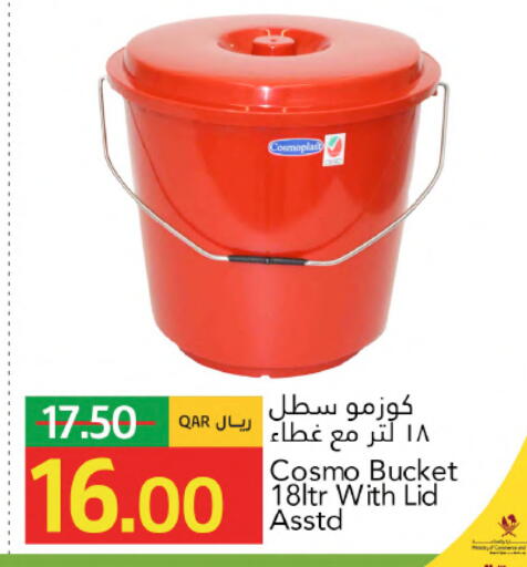 available at Gulf Food Center in Qatar - Al Rayyan
