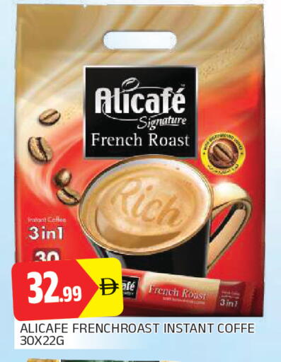 available at AL MADINA in UAE - Sharjah / Ajman