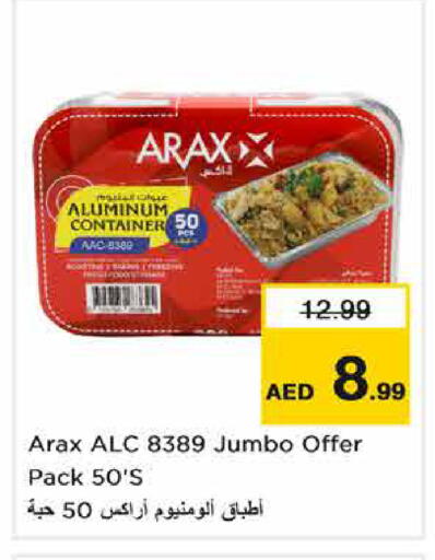 available at Nesto Hypermarket in UAE - Dubai
