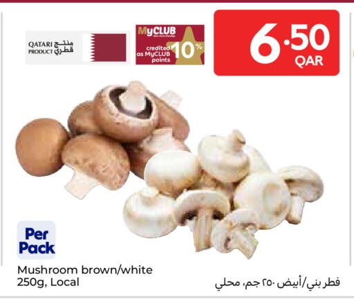 Mushroom from Qatar available at Carrefour in Qatar - Umm Salal