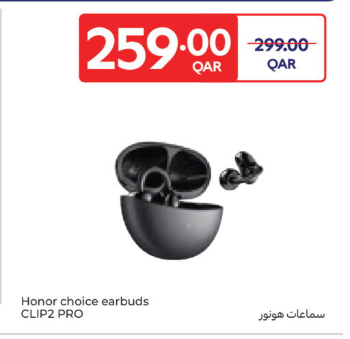 available at كارفور in قطر - الشحانية