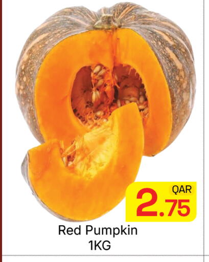 Pumpkin available at مجلس هايبرماركت in قطر - الريان