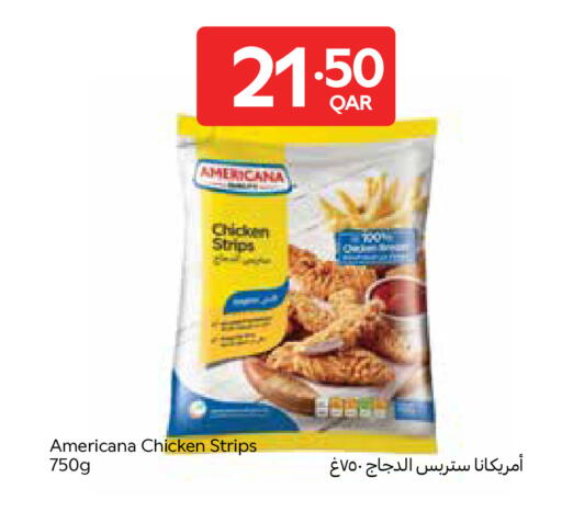 available at Carrefour in Qatar - Al Wakra