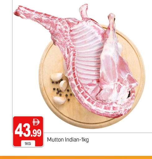 available at سوق طلال in الإمارات العربية المتحدة , الامارات - دبي