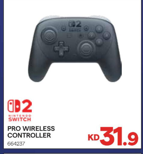 available at X-Cite in Kuwait - Kuwait City