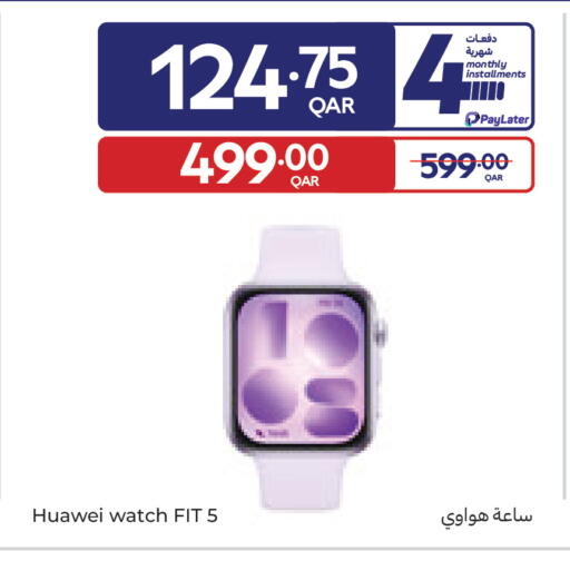 available at Carrefour in Qatar - Umm Salal