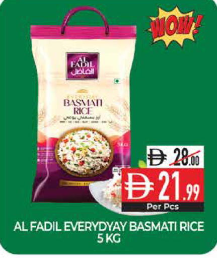 available at Delice Supermarket in UAE - Abu Dhabi