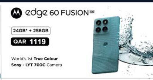 available at Grand Hypermarket in Qatar - Al-Shahaniya