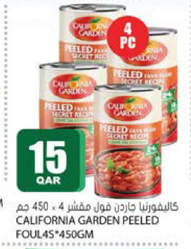 available at Grand Hypermarket in Qatar - Al-Shahaniya