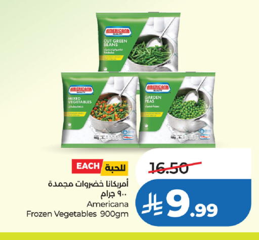 Peas available at لولو هايبرماركت in مملكة العربية السعودية, السعودية, سعودية - الخبر‎
