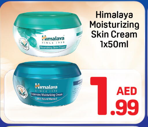 available at Day to Day Department Store in UAE - Sharjah / Ajman