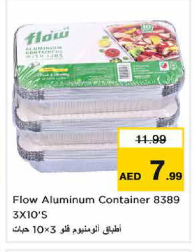 available at Nesto Hypermarket in UAE - Dubai