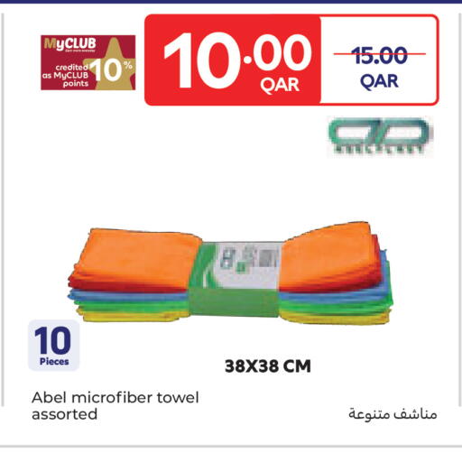 available at كارفور in قطر - الخور