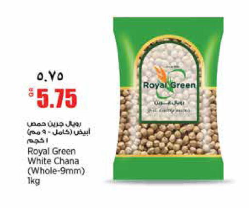 available at سوبر ماركت الهندي الجديد in قطر - الدوحة
