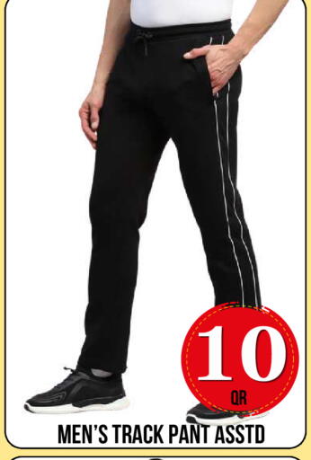 available at Dubai Shopping Center in Qatar - Al Wakra