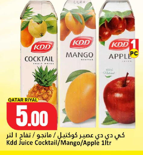 Mango Apple available at Dana Hypermarket in Qatar - Al Wakra