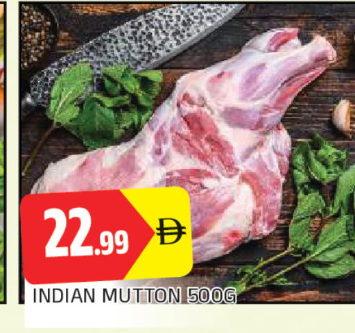 available at AL MADINA in UAE - Sharjah / Ajman