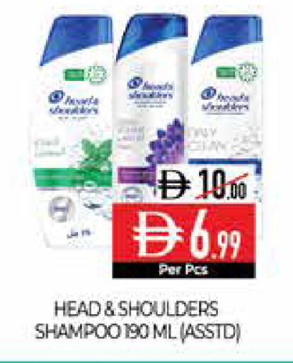 available at Delice Supermarket in UAE - Abu Dhabi