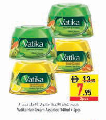 available at السفير ماركت in الإمارات العربية المتحدة , الامارات - أبو ظبي