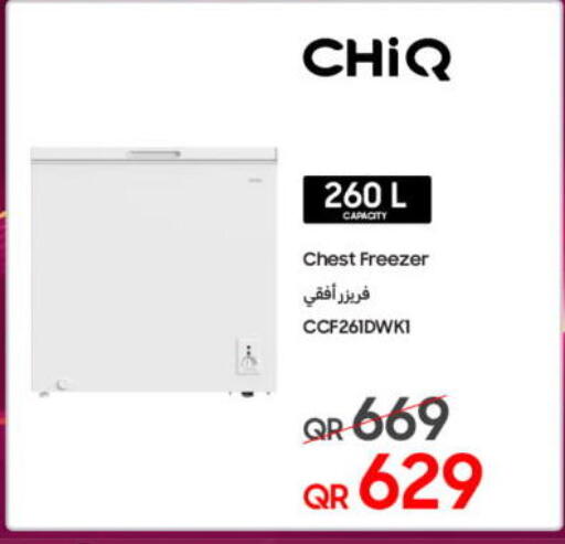 available at تكنو بلو in قطر - أم صلال