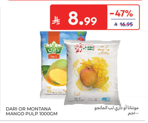 Mango available at Carrefour in KSA, Saudi Arabia, Saudi - Sakaka