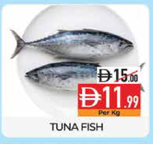 available at Delice Supermarket in UAE - Abu Dhabi