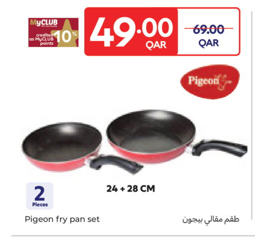 available at Carrefour in Qatar - Al-Shahaniya