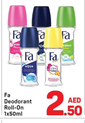 available at Day to Day Department Store in UAE - Sharjah / Ajman