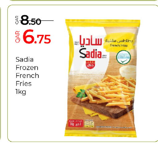 available at جي-ماكس هايبرماركت in قطر - الوكرة