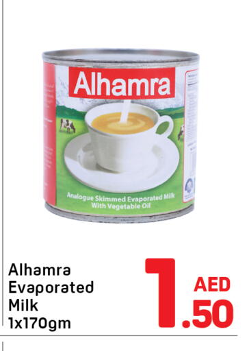 available at Day to Day Department Store in UAE - Sharjah / Ajman