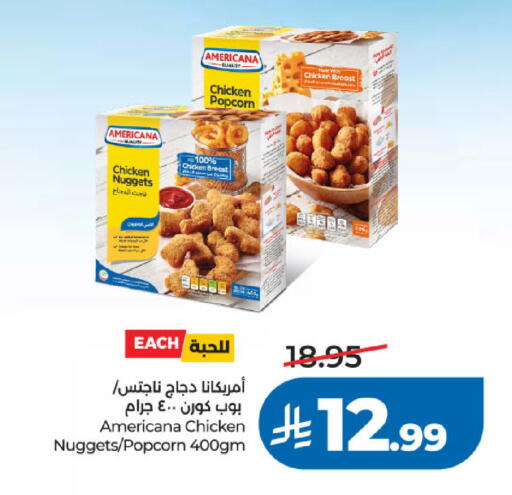 available at LULU Hypermarket in KSA, Saudi Arabia, Saudi - Jeddah