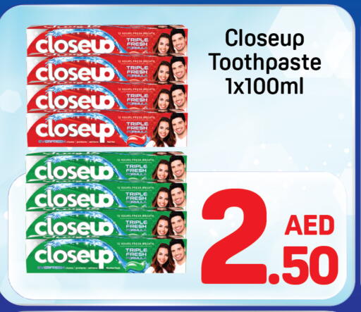 available at Day to Day Department Store in UAE - Sharjah / Ajman