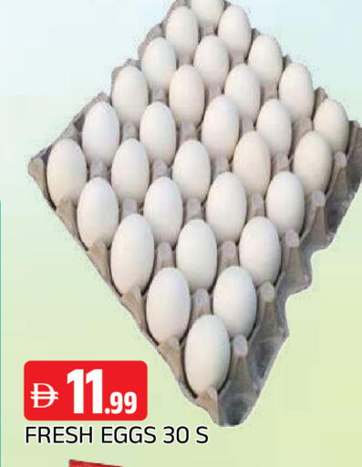 available at AL MADINA in UAE - Sharjah / Ajman