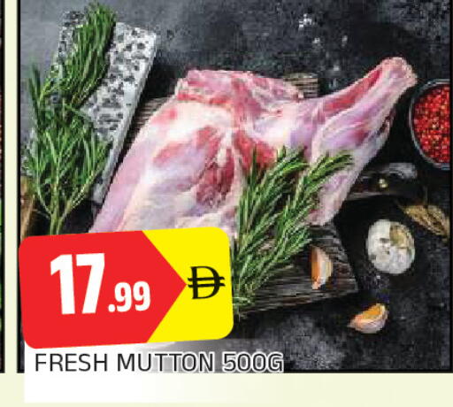 available at AL MADINA in UAE - Sharjah / Ajman