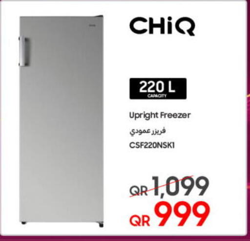 available at تكنو بلو in قطر - أم صلال