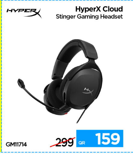 available at iCONNECT  in Qatar - Doha