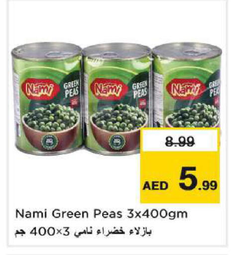 Peas available at Nesto Hypermarket in UAE - Dubai