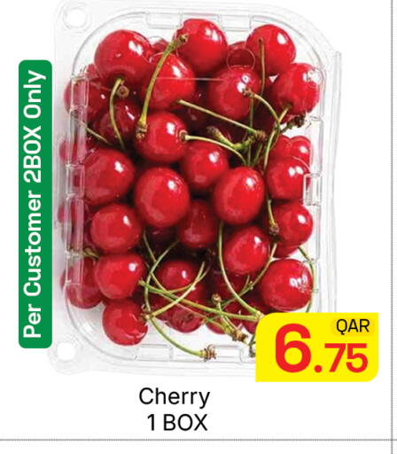 Cherry available at مجلس هايبرماركت in قطر - الريان