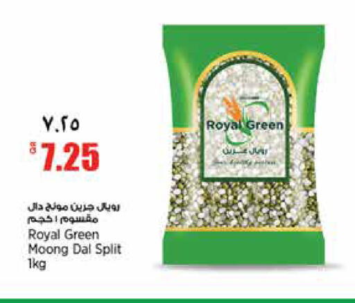 available at سوبر ماركت الهندي الجديد in قطر - الريان