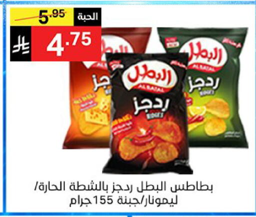 available at سوبرماركت نوري‎ in مملكة العربية السعودية, السعودية, سعودية - جدة