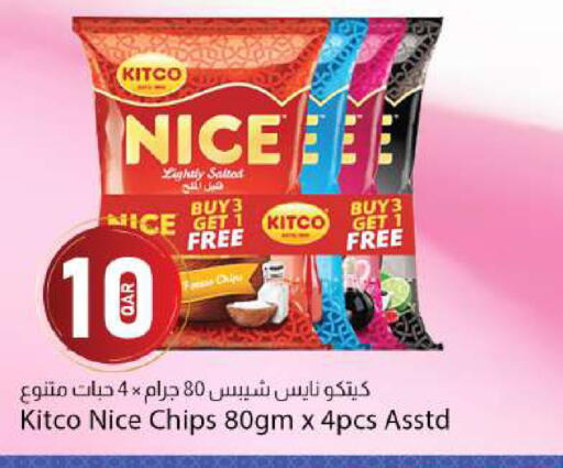 available at دانا ماركت in قطر - الشحانية