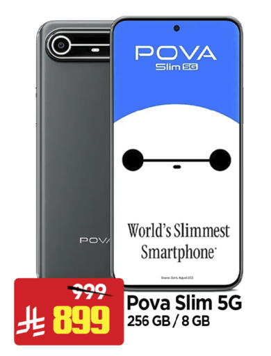 available at Al Madina Hypermarket in KSA, Saudi Arabia, Saudi - Riyadh