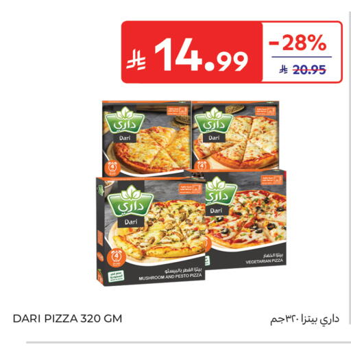 Mushroom available at Carrefour in KSA, Saudi Arabia, Saudi - Al Khobar